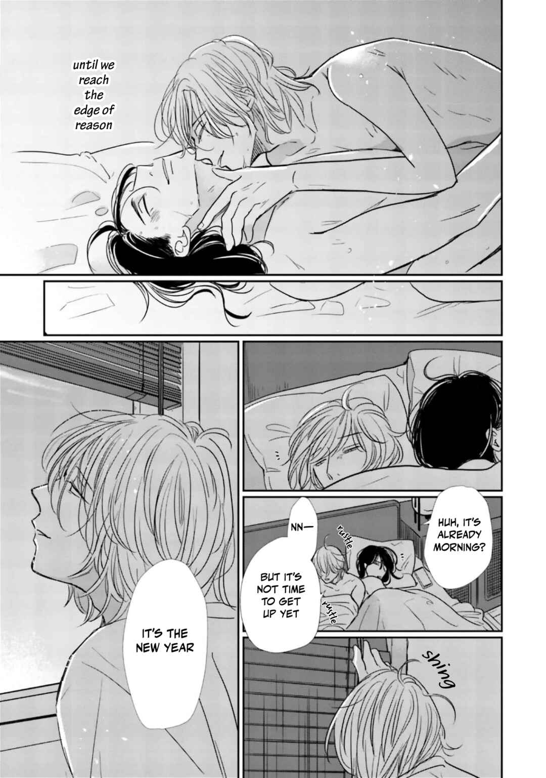 Page 32 Chapter 20.5 Smoke Blue no Ame Nochi Hare