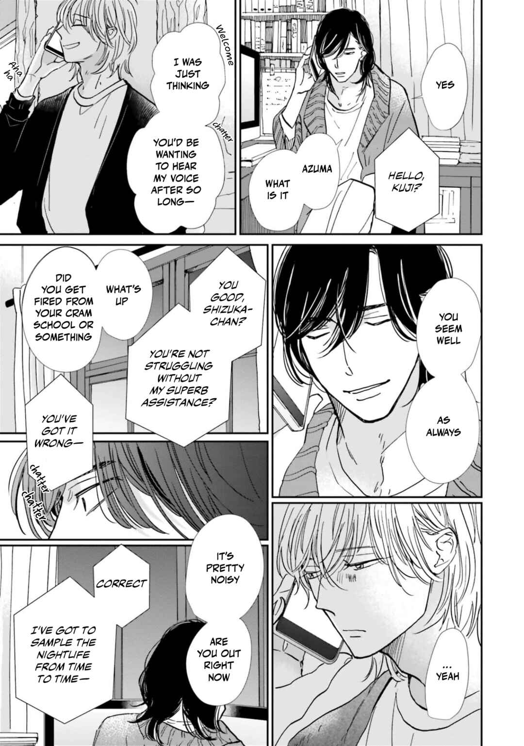 Page 12 Chapter 10 Smoke Blue no Ame Nochi Hare