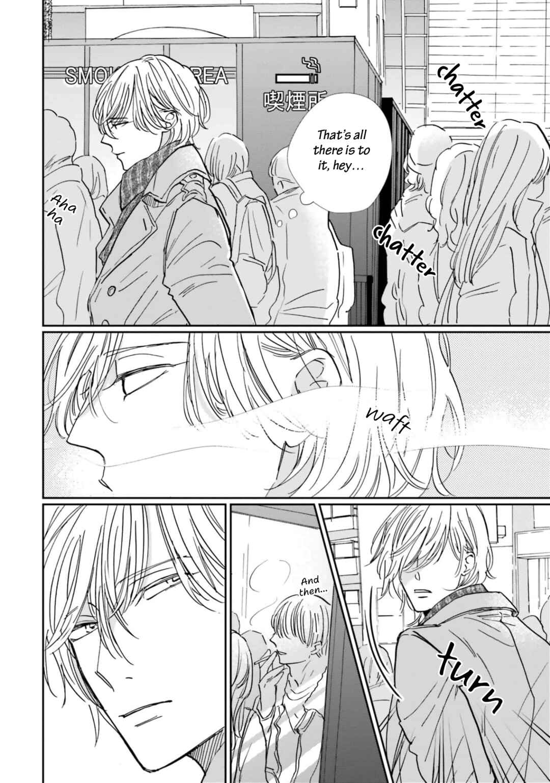 Page 15 Chapter 10 Smoke Blue no Ame Nochi Hare