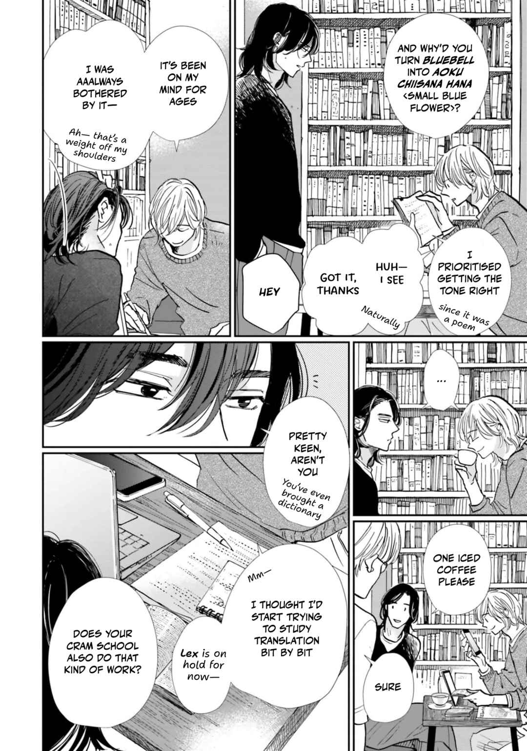 Page 23 Chapter 10 Smoke Blue no Ame Nochi Hare