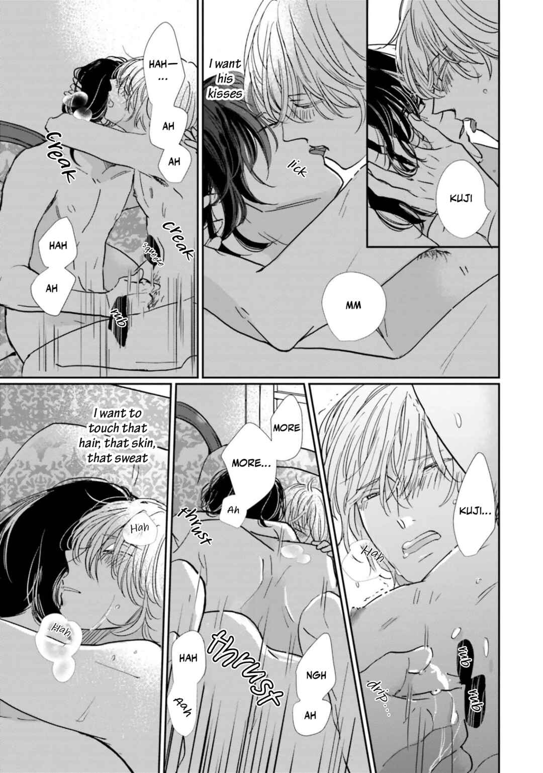 Page 32 Chapter 10 Smoke Blue no Ame Nochi Hare