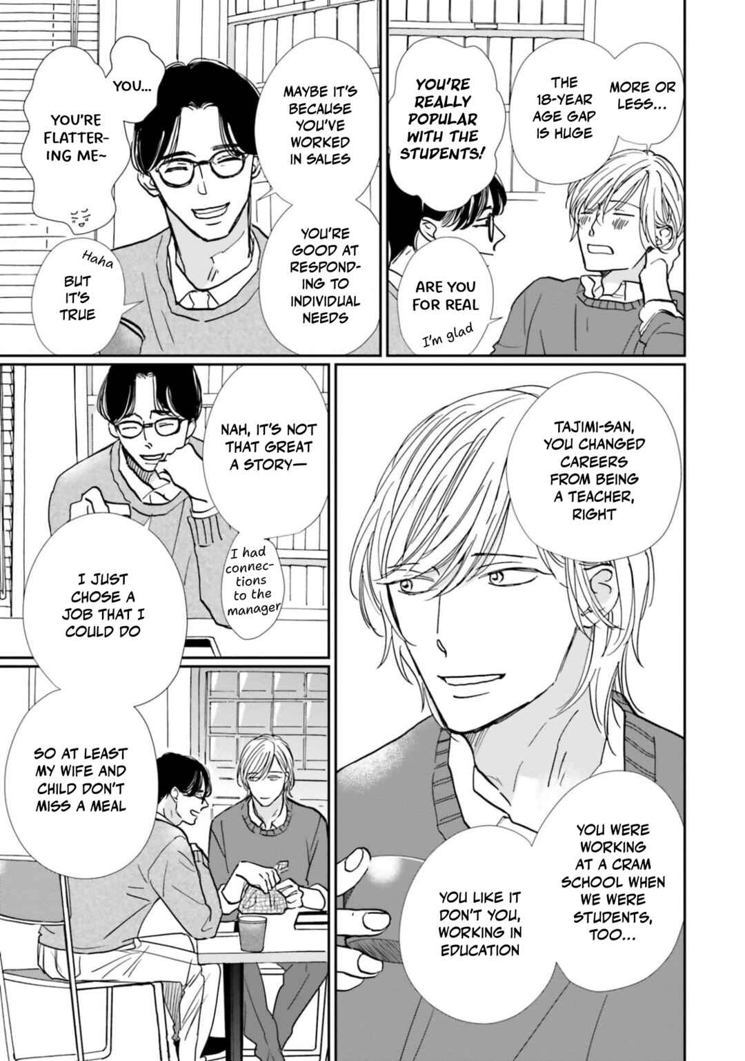 Page 6 Chapter 10 Smoke Blue no Ame Nochi Hare