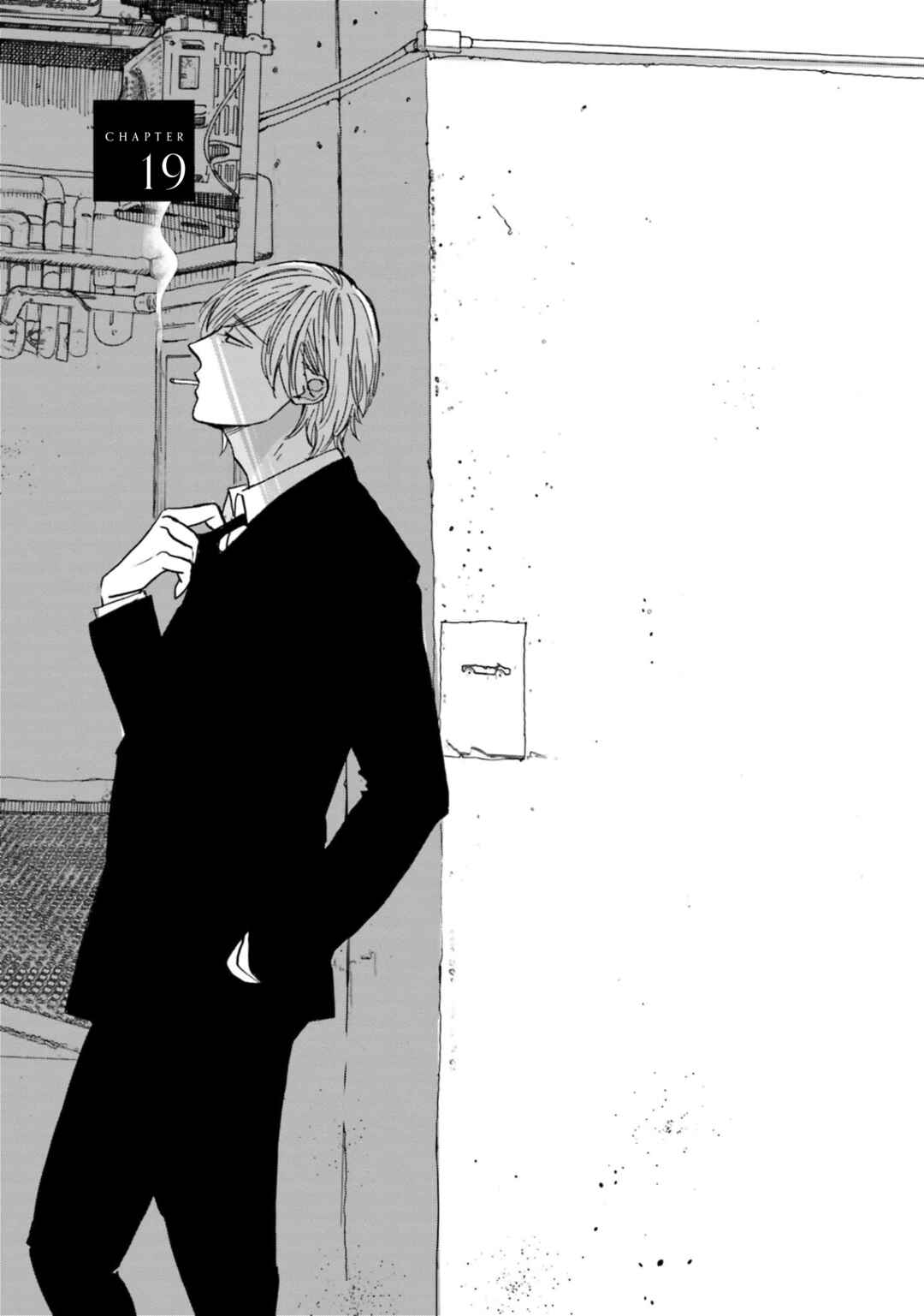Page 1 Chapter 19 Smoke Blue no Ame Nochi Hare