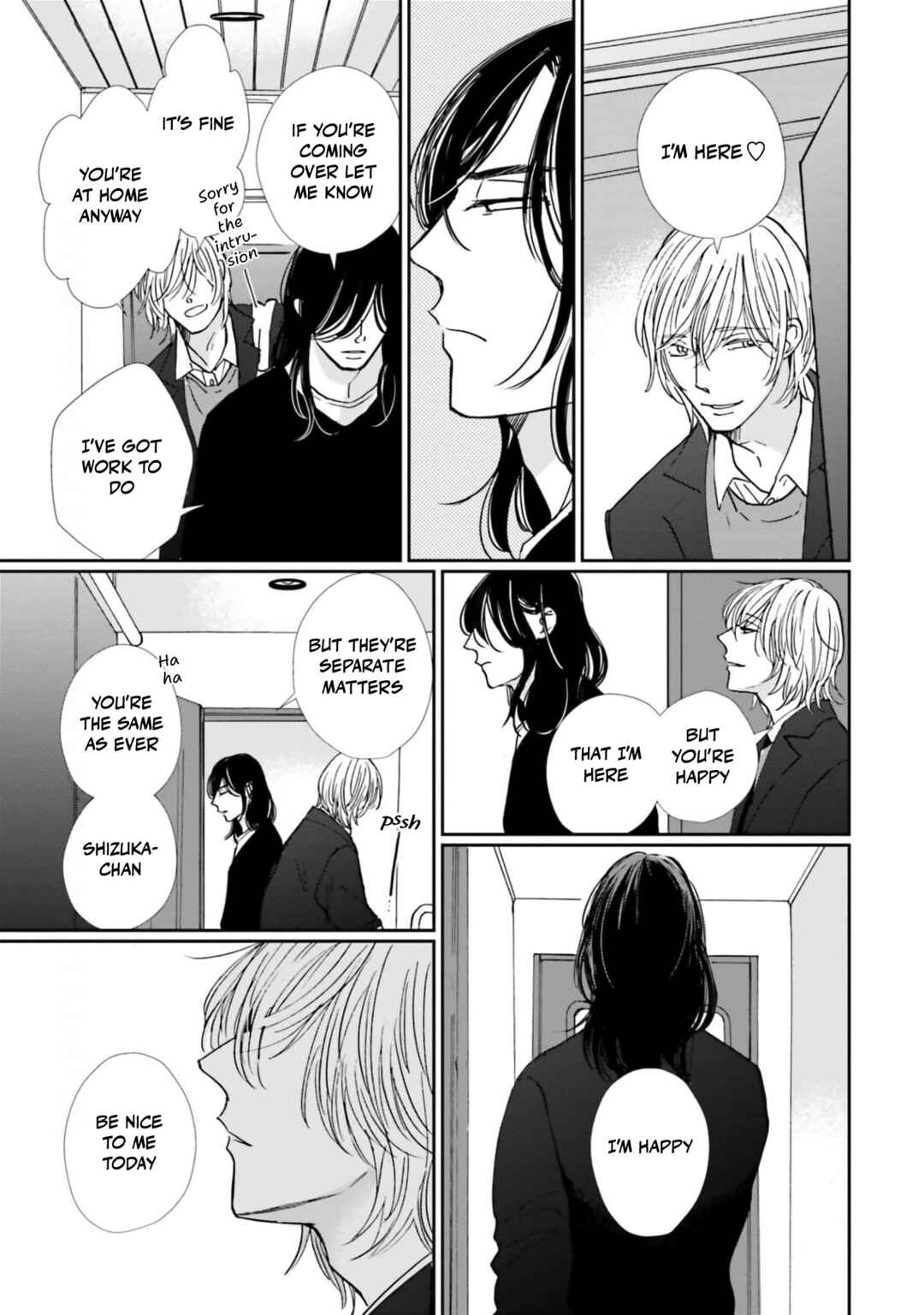 Page 11 Chapter 19 Smoke Blue no Ame Nochi Hare