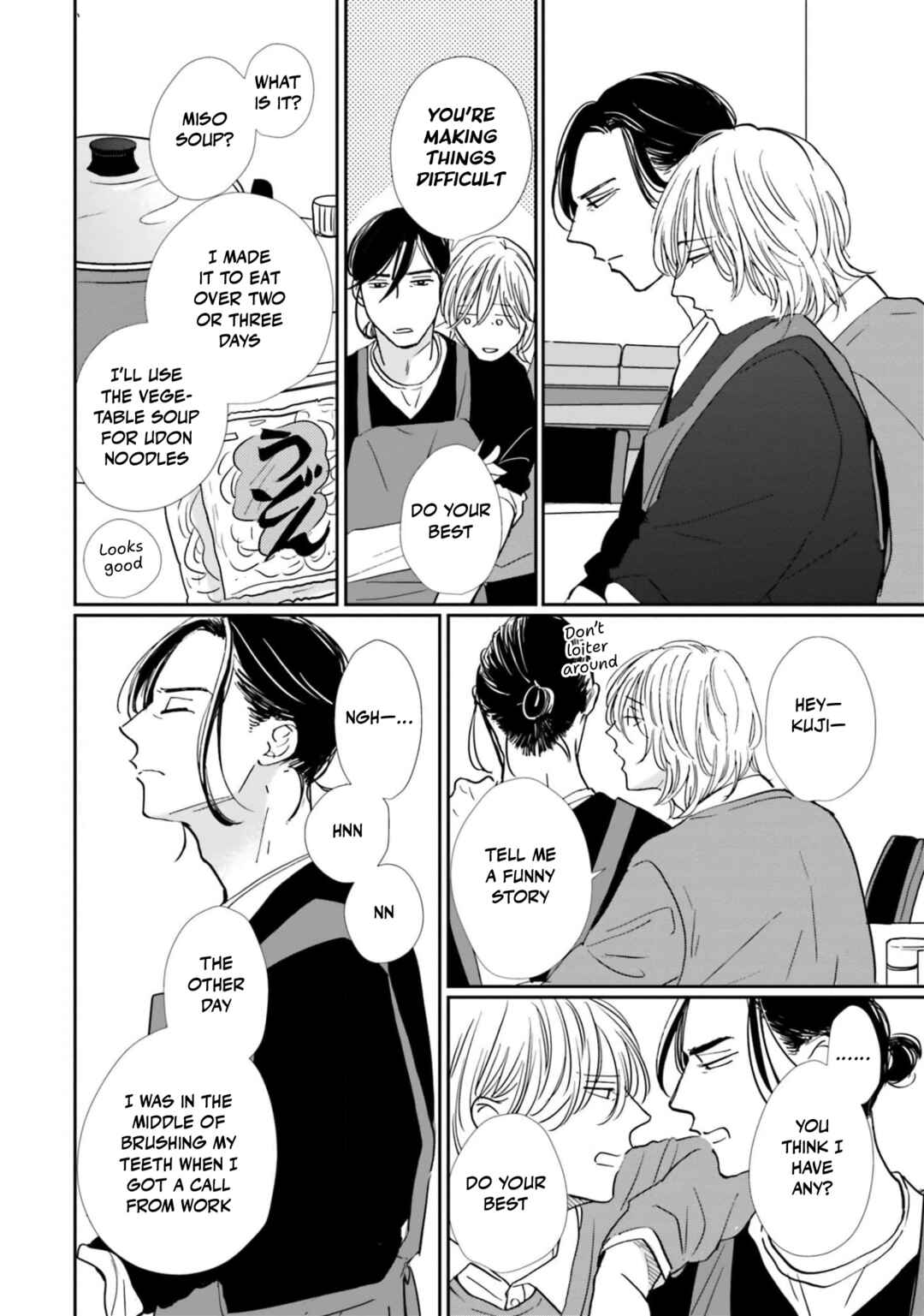 Page 22 Chapter 19 Smoke Blue no Ame Nochi Hare
