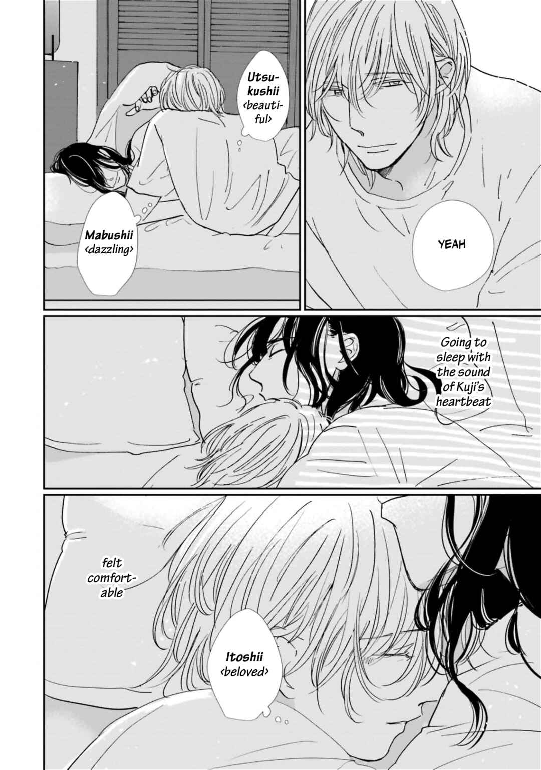 Page 30 Chapter 19 Smoke Blue no Ame Nochi Hare