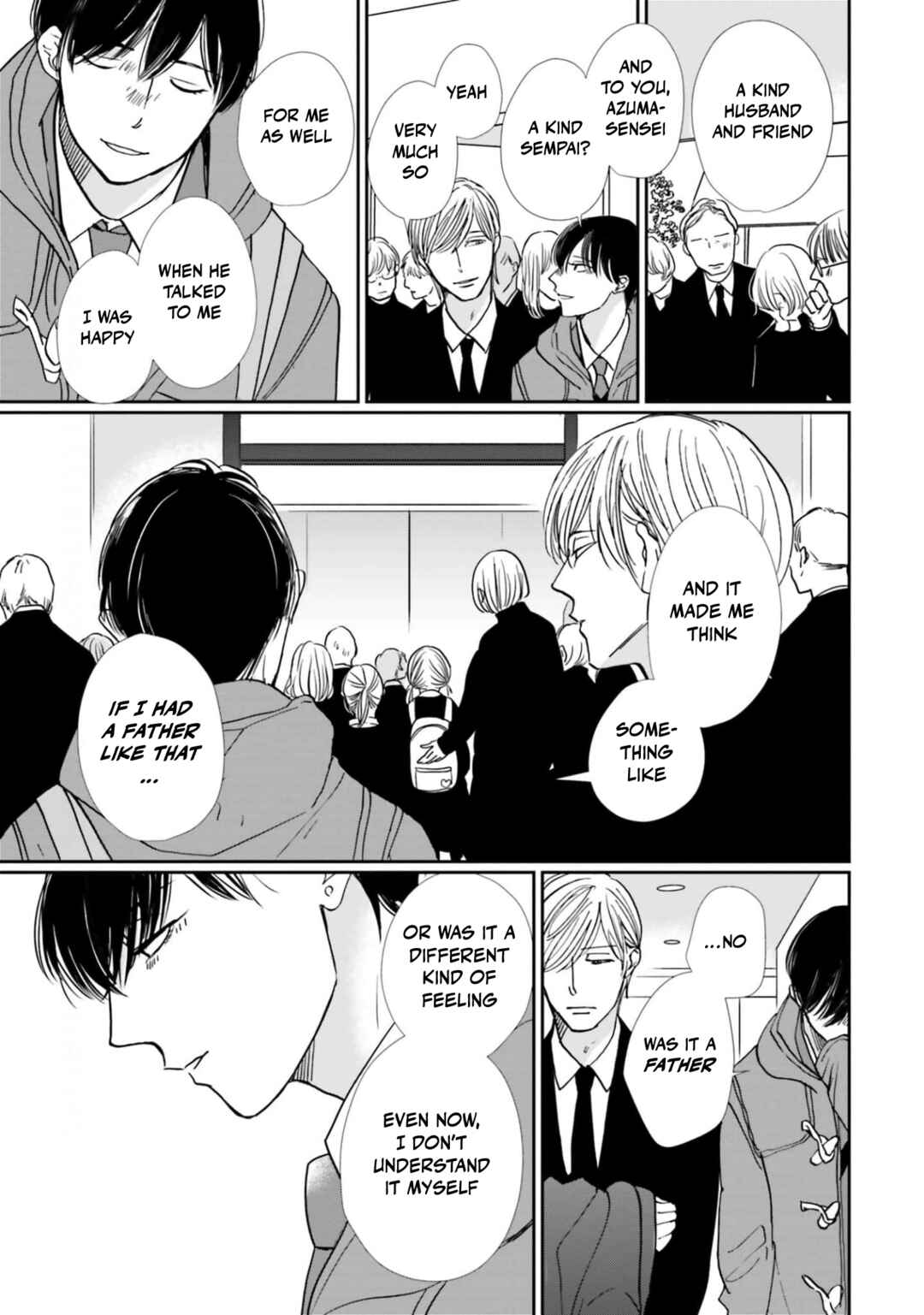 Page 5 Chapter 19 Smoke Blue no Ame Nochi Hare
