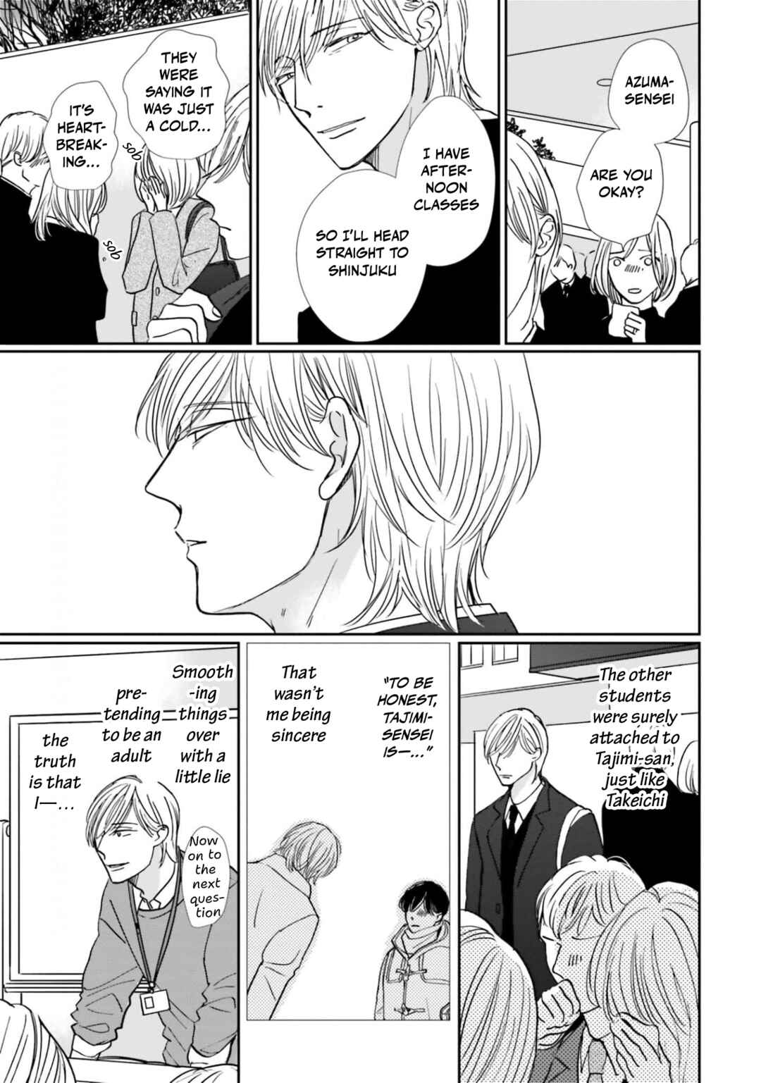 Page 7 Chapter 19 Smoke Blue no Ame Nochi Hare