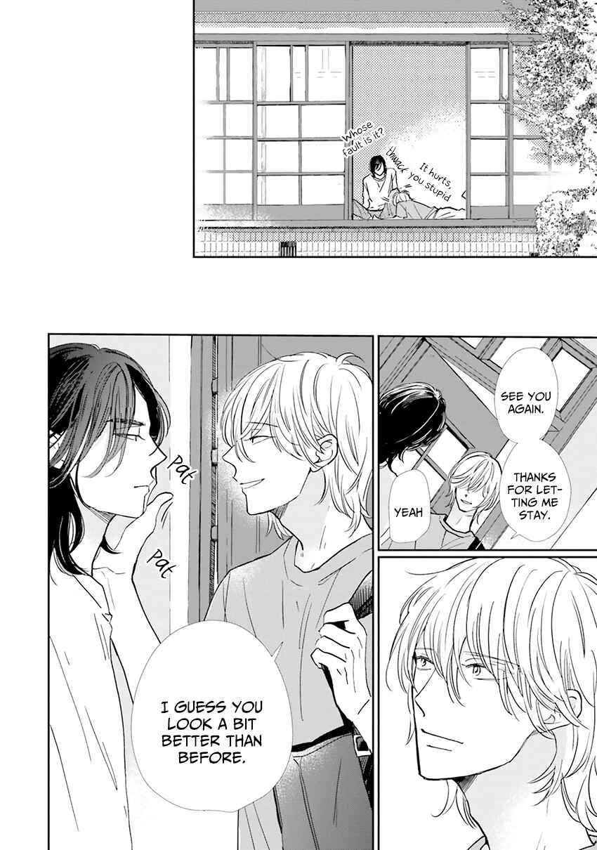 Page 11 Chapter 6 Smoke Blue no Ame Nochi Hare