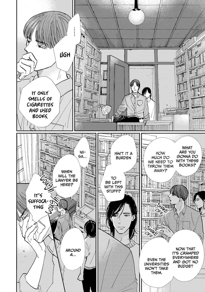 Page 17 Chapter 6 Smoke Blue no Ame Nochi Hare