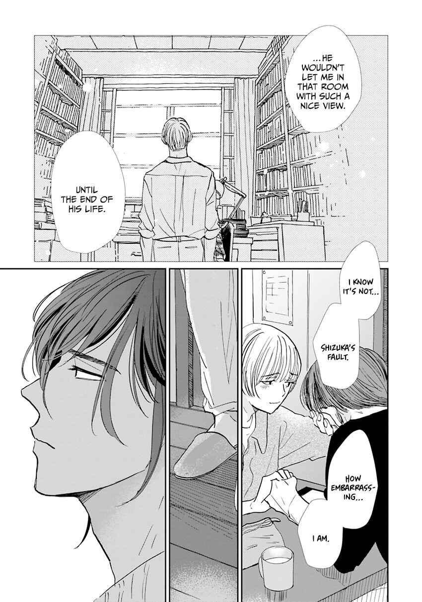 Page 22 Chapter 6 Smoke Blue no Ame Nochi Hare