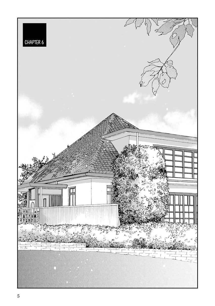 Page 6 Chapter 6 Smoke Blue no Ame Nochi Hare