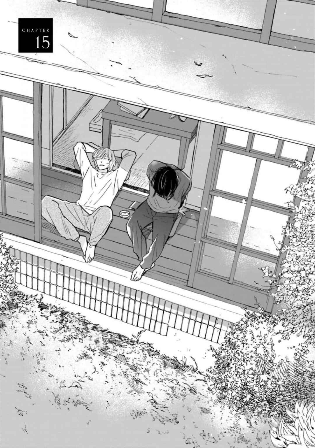 Page 1 Chapter 15 Smoke Blue no Ame Nochi Hare