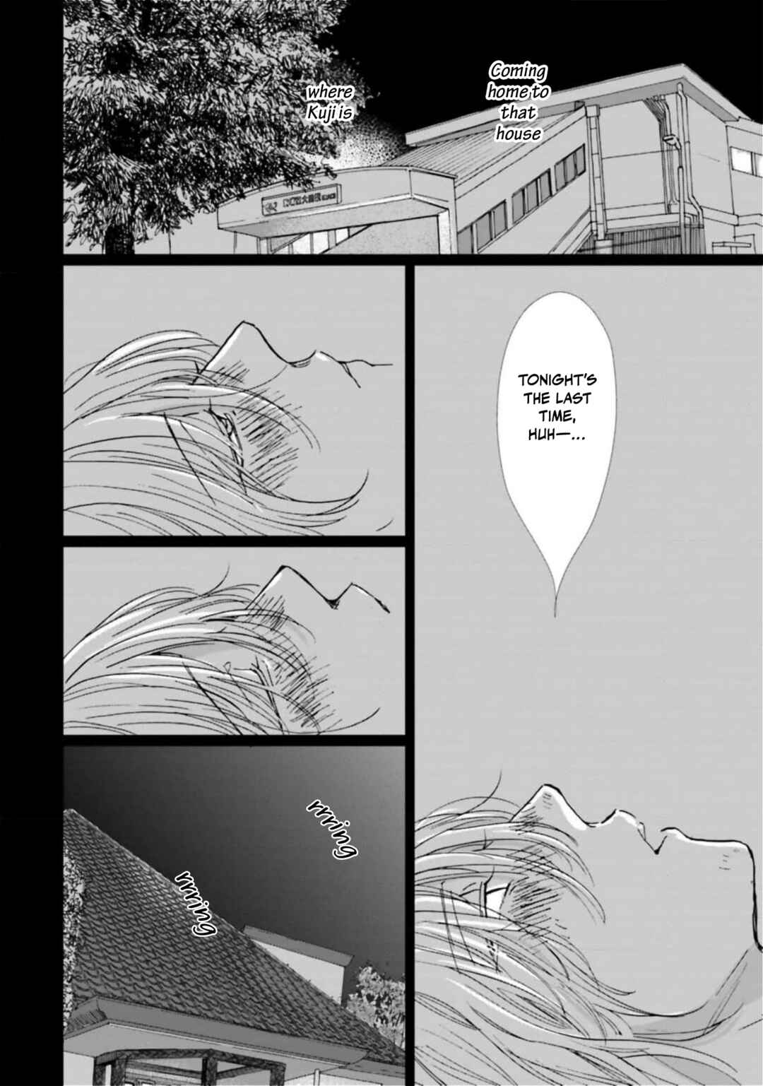 Page 12 Chapter 15 Smoke Blue no Ame Nochi Hare