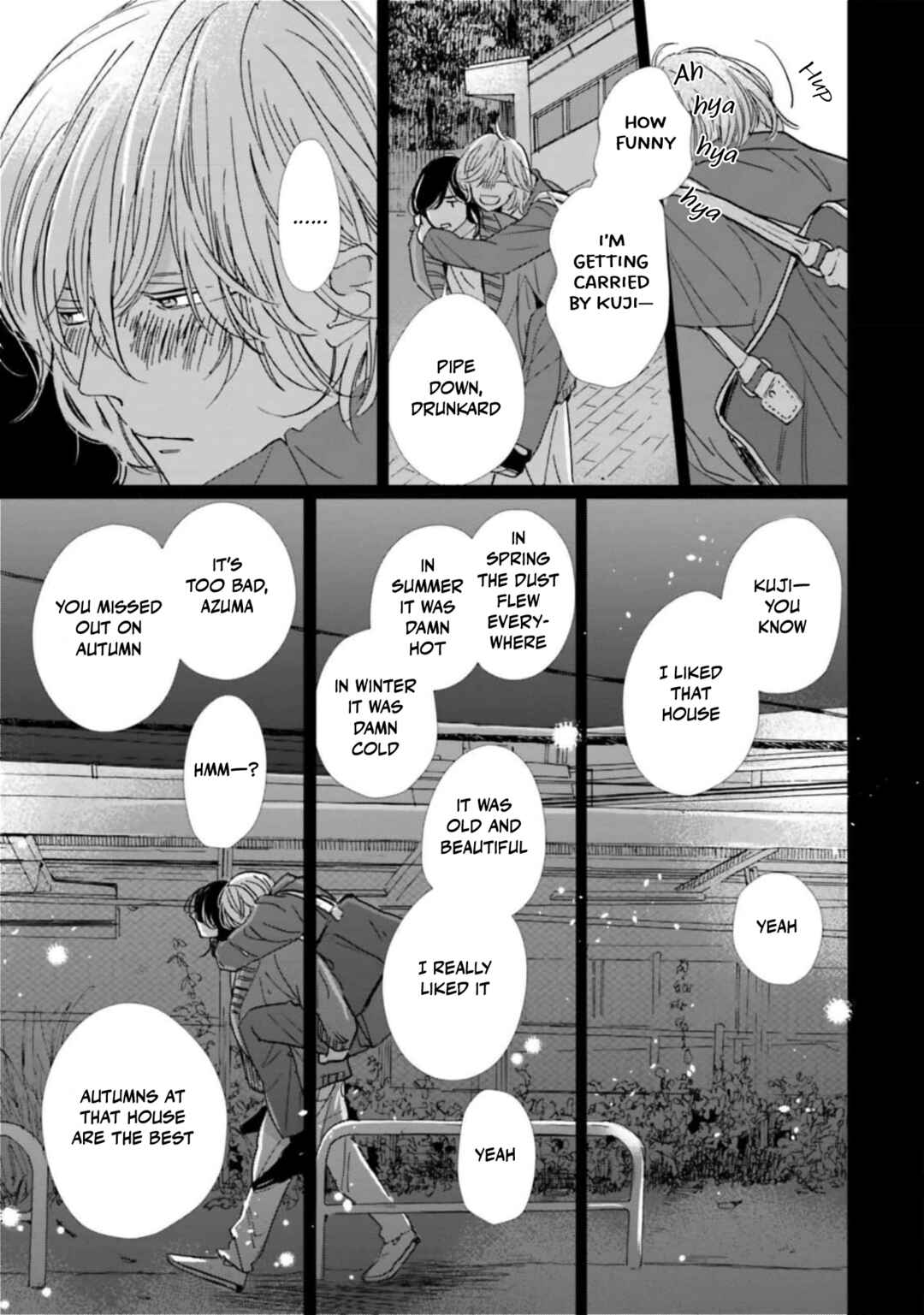 Page 15 Chapter 15 Smoke Blue no Ame Nochi Hare