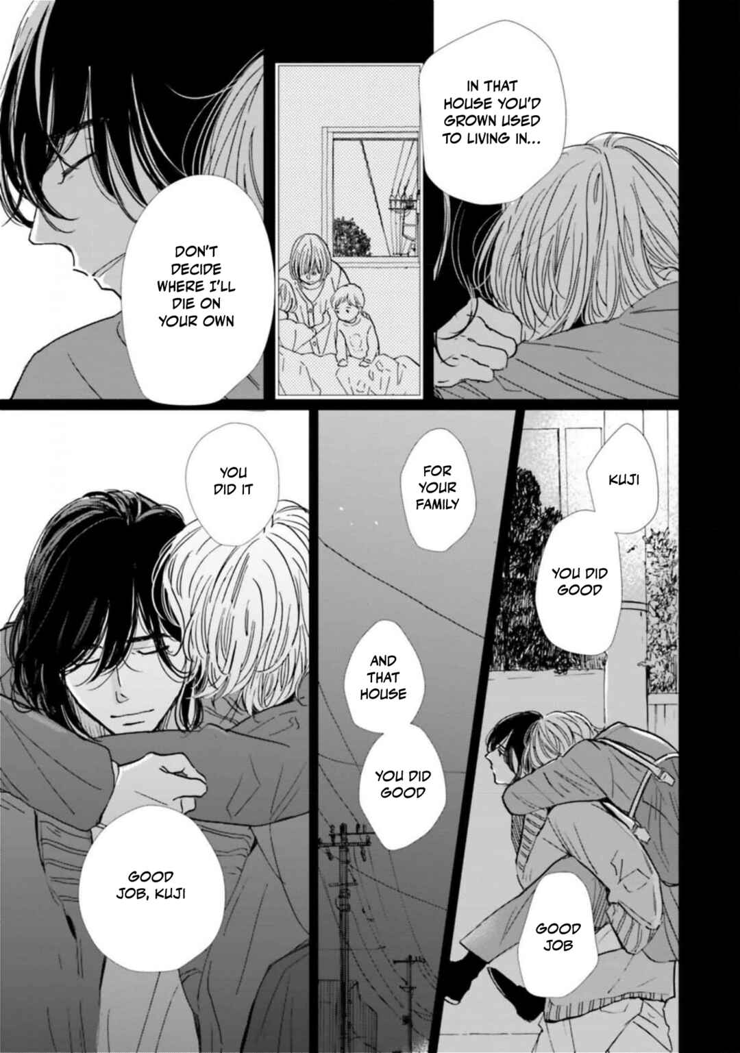 Page 17 Chapter 15 Smoke Blue no Ame Nochi Hare