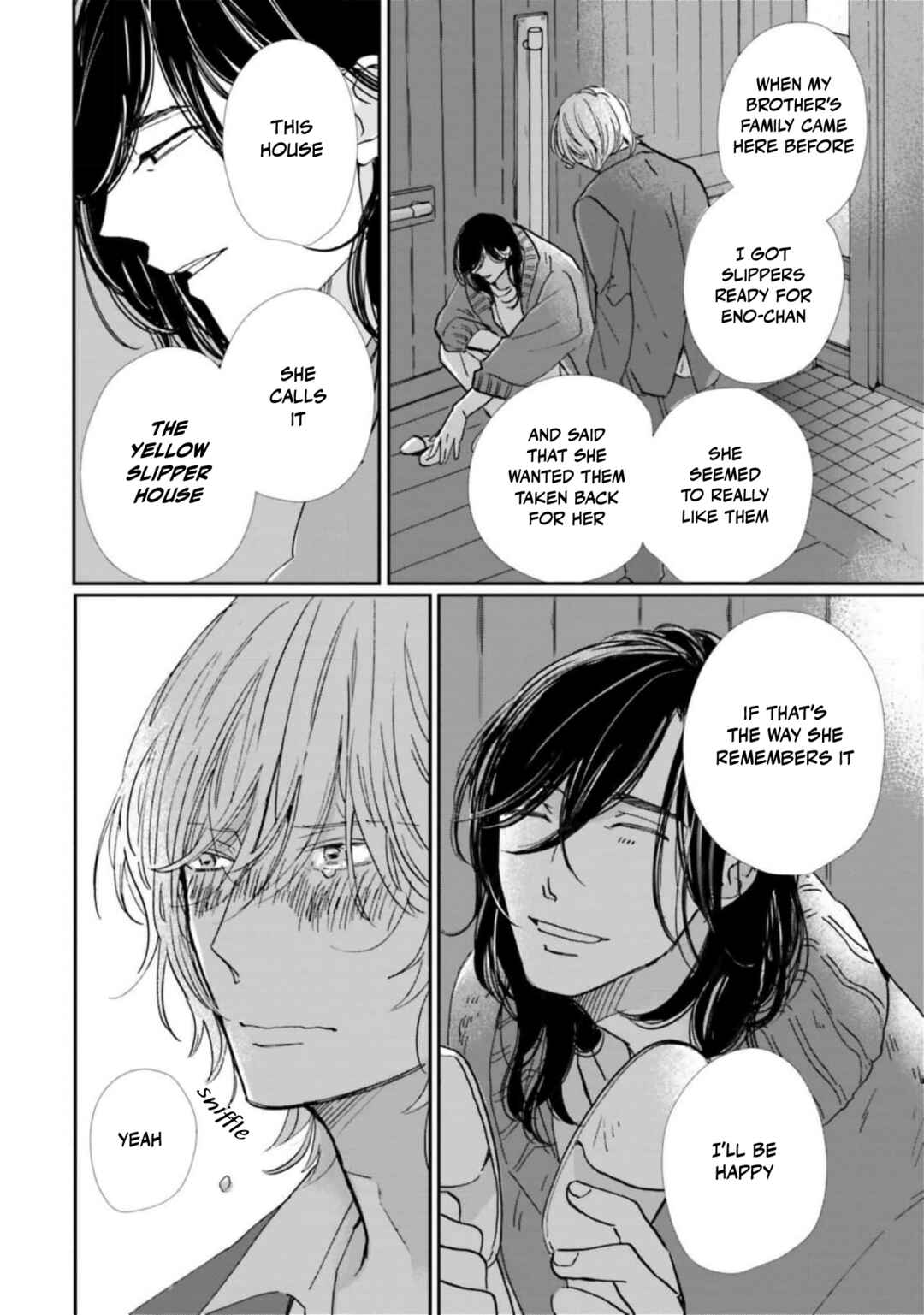 Page 20 Chapter 15 Smoke Blue no Ame Nochi Hare