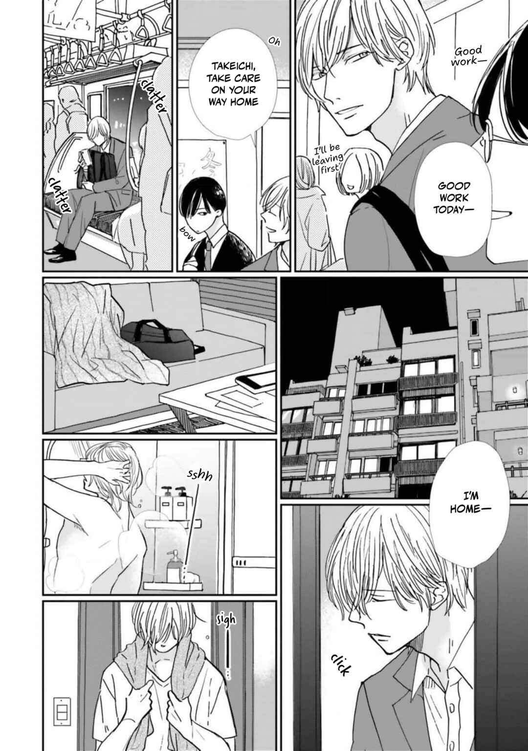 Page 24 Chapter 15 Smoke Blue no Ame Nochi Hare
