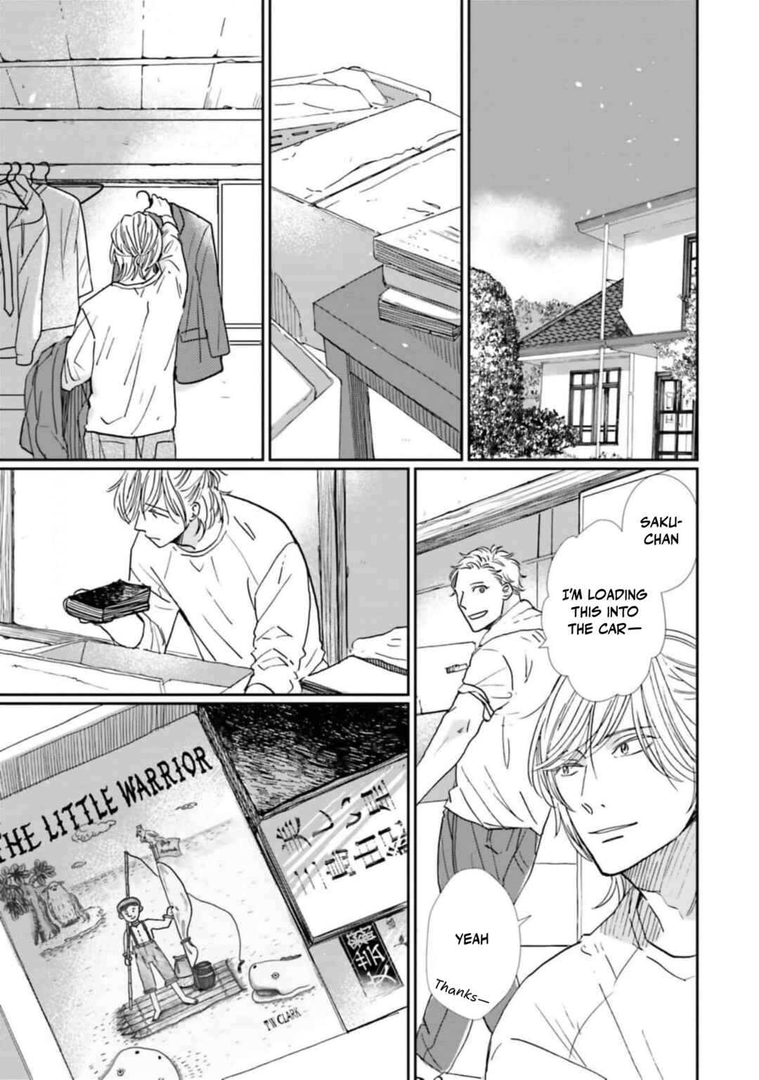 Page 3 Chapter 15 Smoke Blue no Ame Nochi Hare
