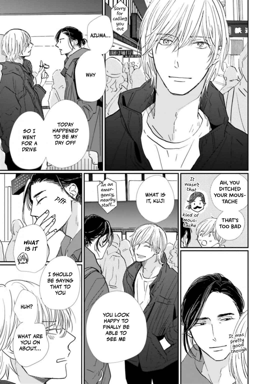 Page 33 Chapter 15 Smoke Blue no Ame Nochi Hare