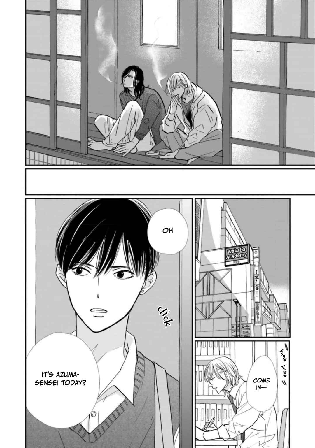 Page 6 Chapter 15 Smoke Blue no Ame Nochi Hare