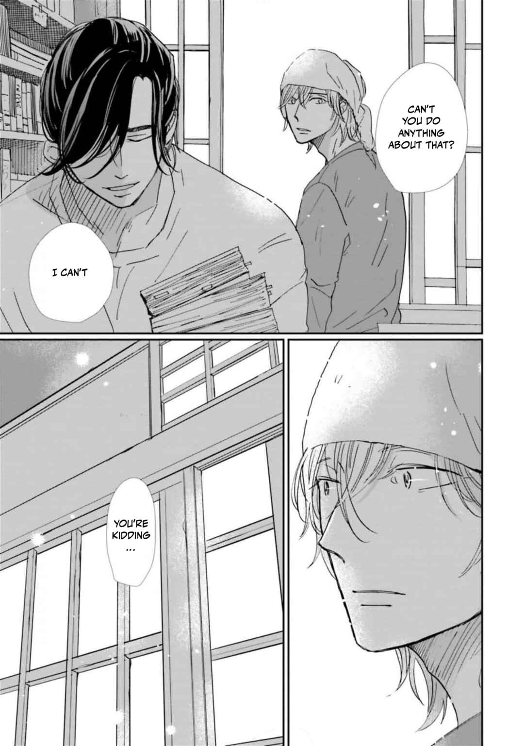 Page 14 Chapter 14 Smoke Blue no Ame Nochi Hare