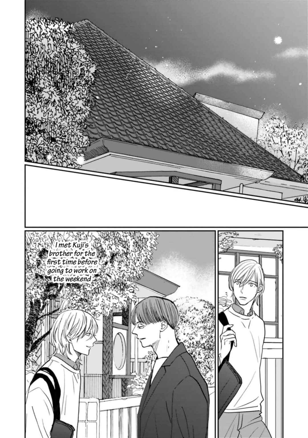 Page 15 Chapter 14 Smoke Blue no Ame Nochi Hare