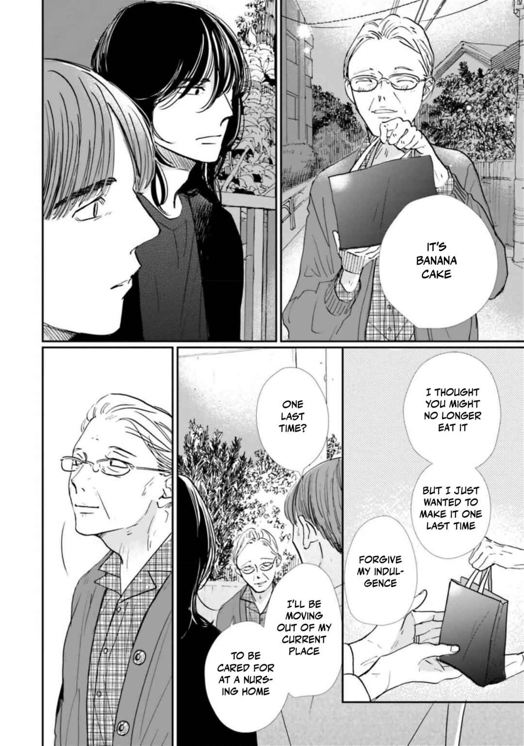 Page 21 Chapter 14 Smoke Blue no Ame Nochi Hare
