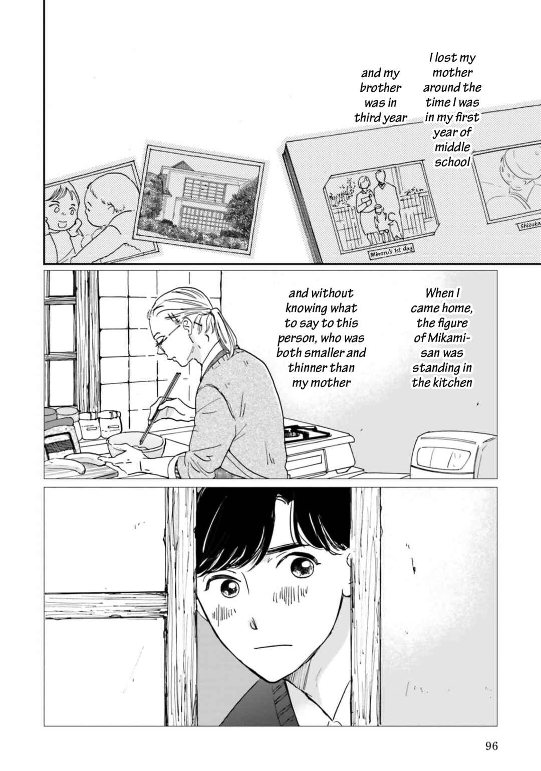 Page 3 Chapter 14 Smoke Blue no Ame Nochi Hare