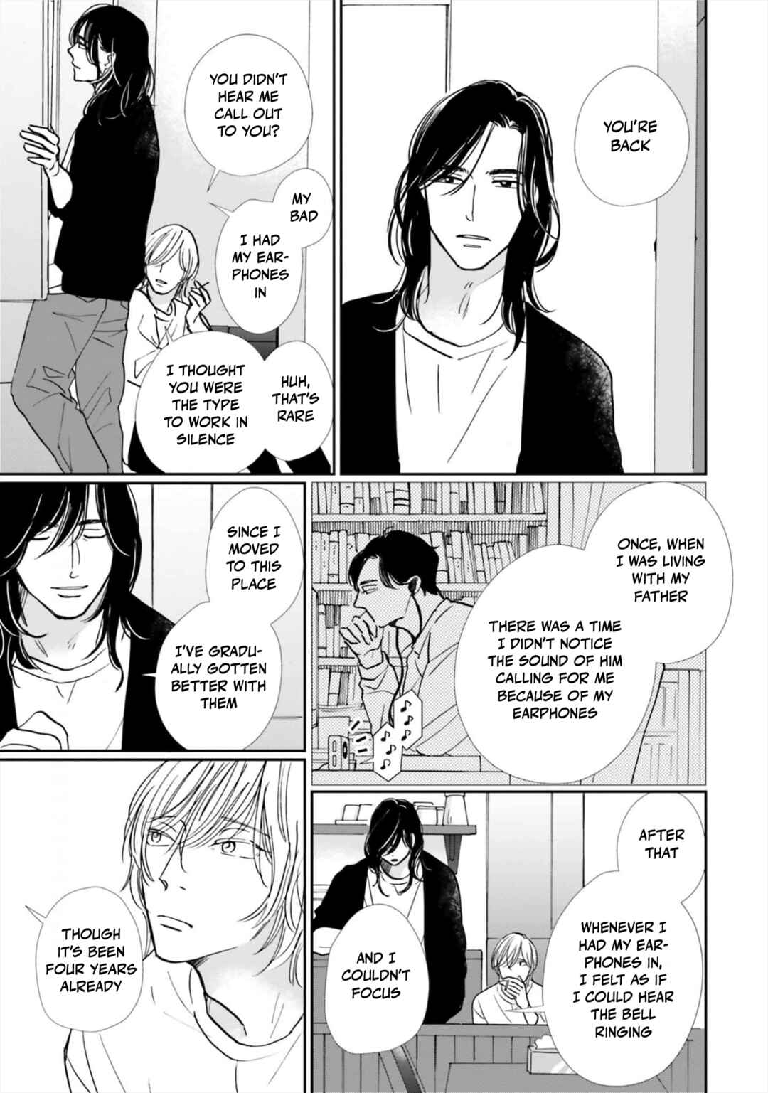 Page 13 Chapter 17 Smoke Blue no Ame Nochi Hare