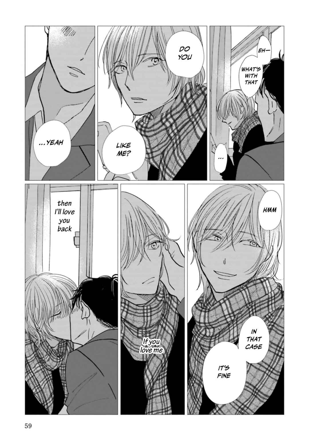 Page 23 Chapter 17 Smoke Blue no Ame Nochi Hare