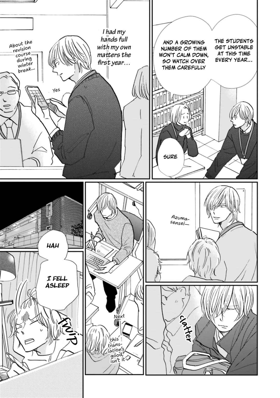 Page 25 Chapter 17 Smoke Blue no Ame Nochi Hare
