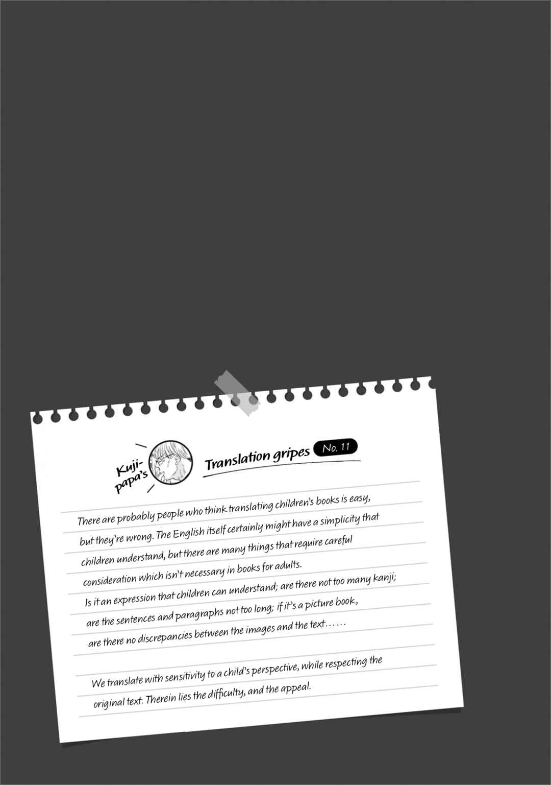 Page 39 Chapter 17 Smoke Blue no Ame Nochi Hare
