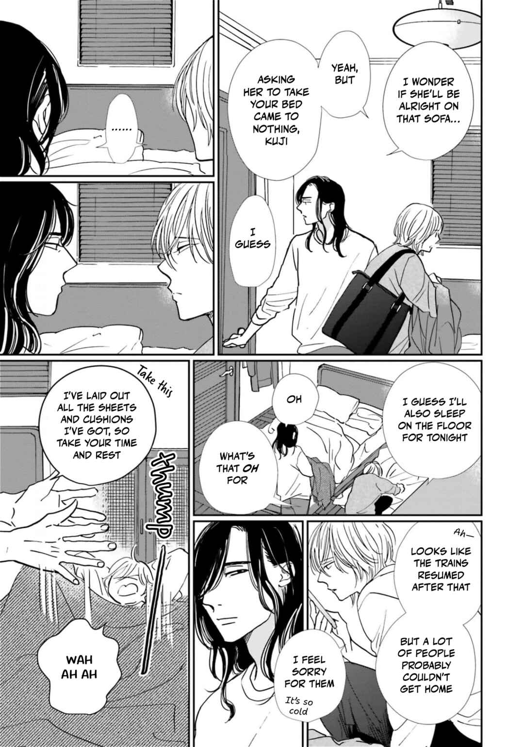 Page 5 Chapter 17 Smoke Blue no Ame Nochi Hare