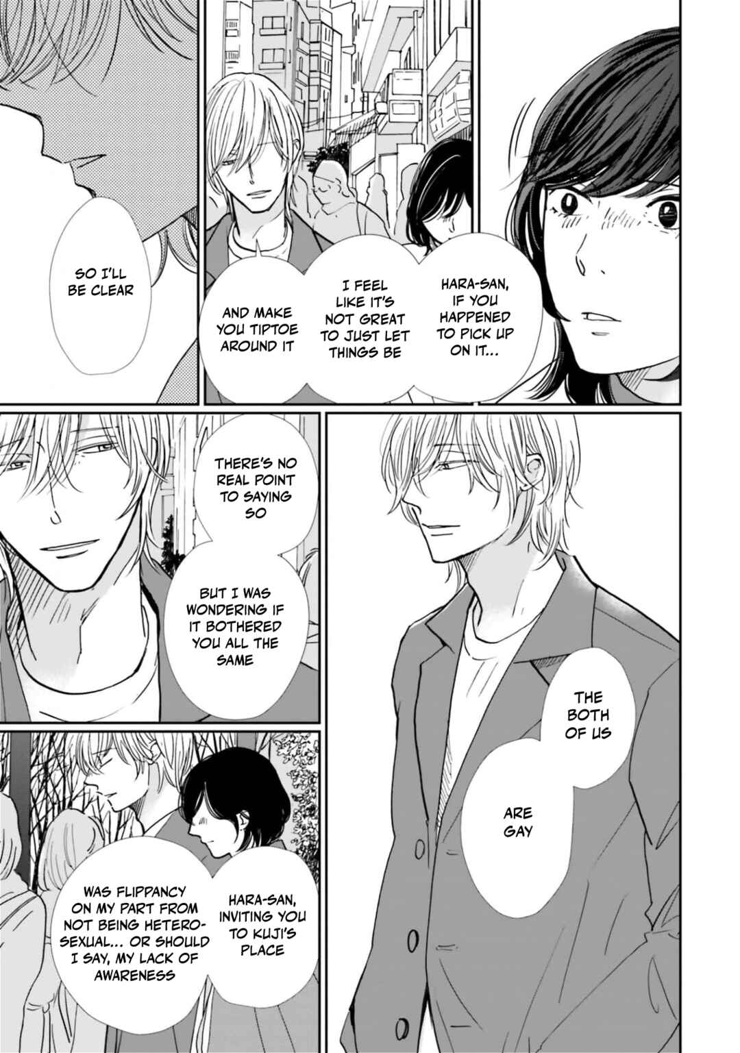 Page 9 Chapter 17 Smoke Blue no Ame Nochi Hare