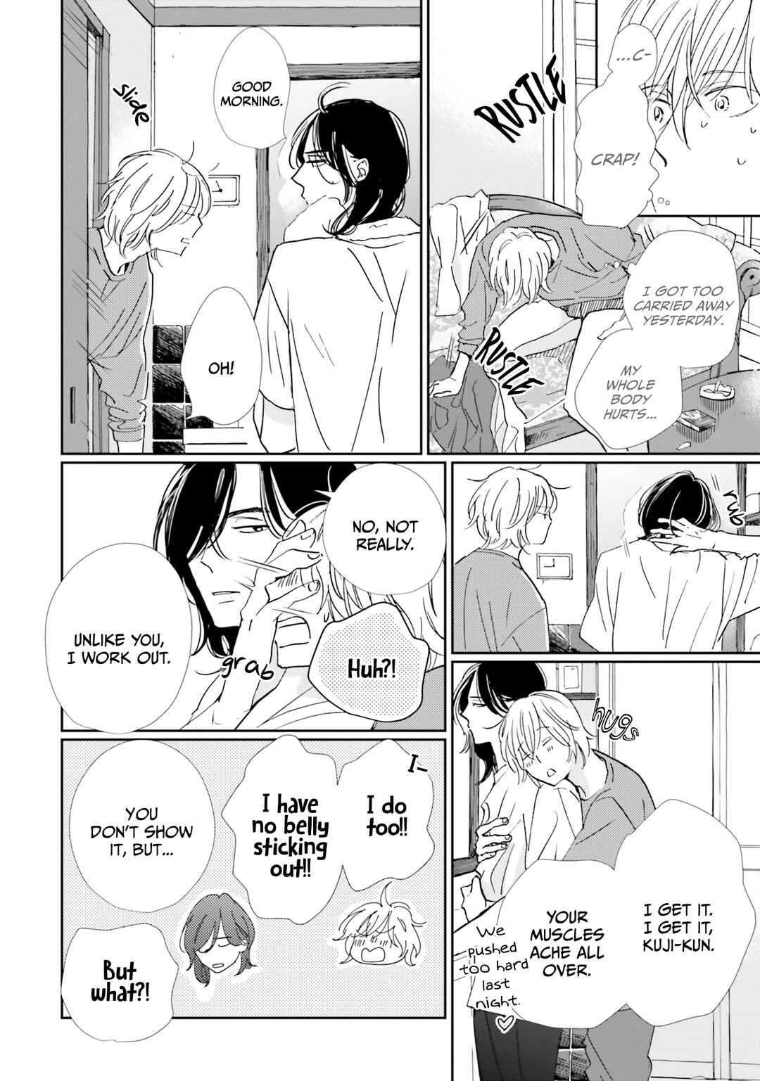 Page 15 Chapter 5.5 Smoke Blue no Ame Nochi Hare