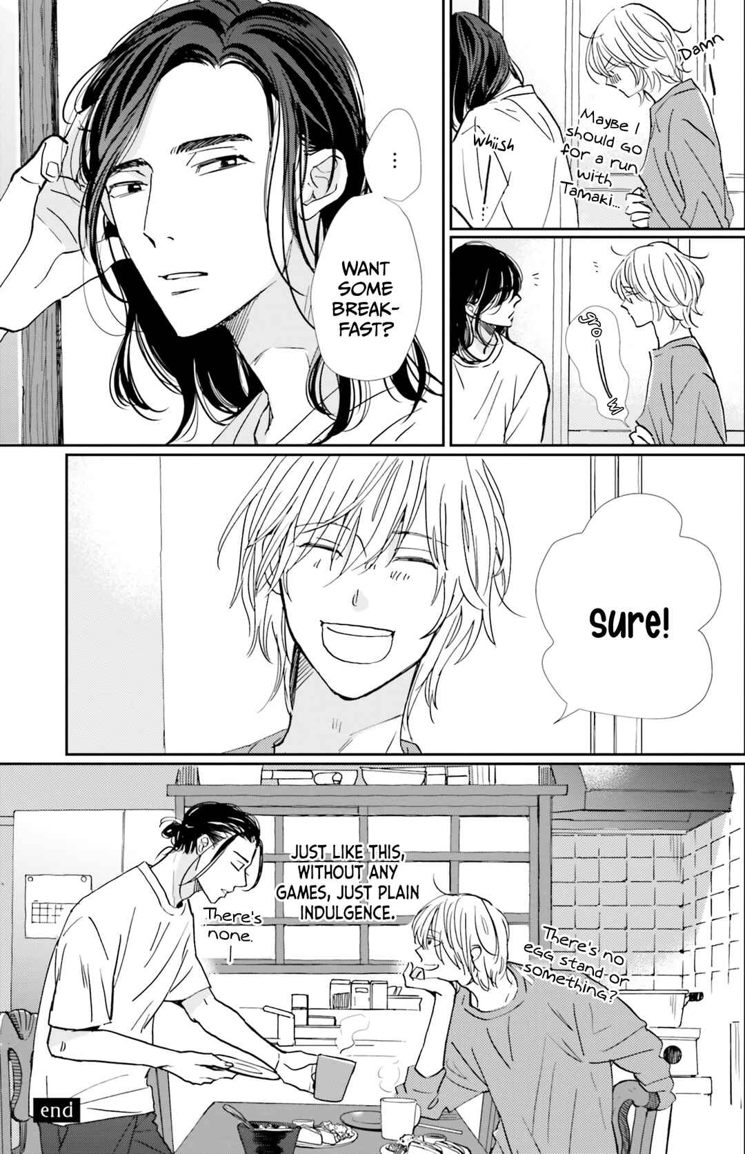 Page 16 Chapter 5.5 Smoke Blue no Ame Nochi Hare