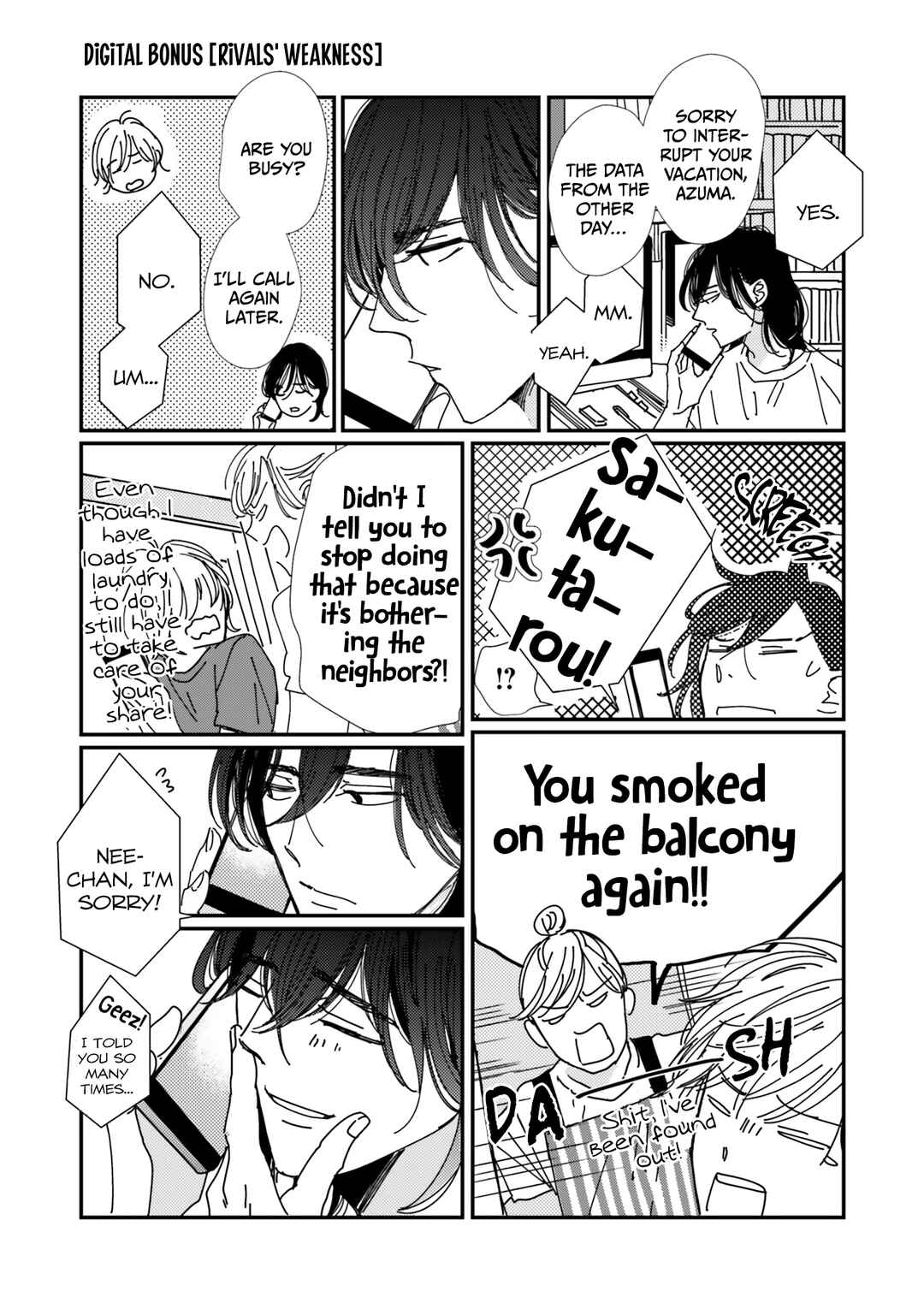 Page 21 Chapter 5.5 Smoke Blue no Ame Nochi Hare