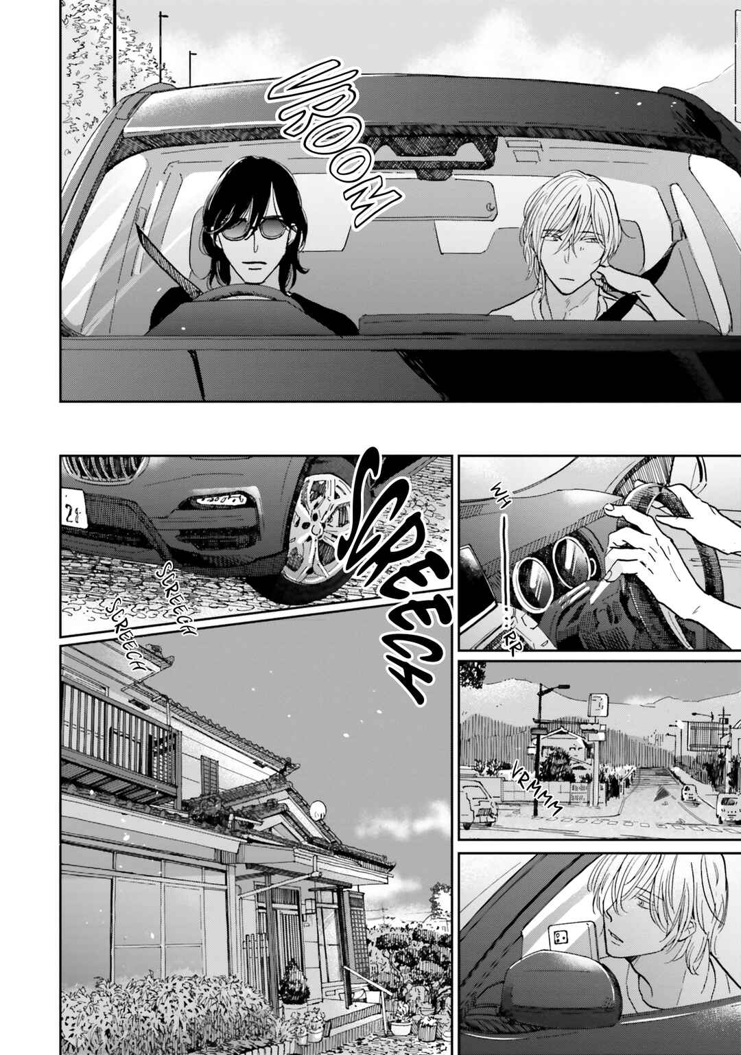 Page 11 Chapter 7 Smoke Blue no Ame Nochi Hare