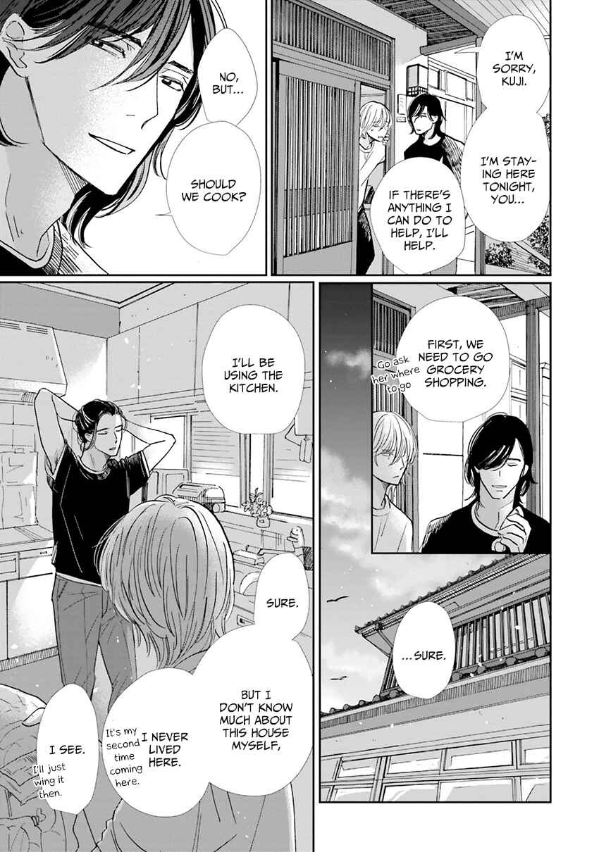 Page 14 Chapter 7 Smoke Blue no Ame Nochi Hare