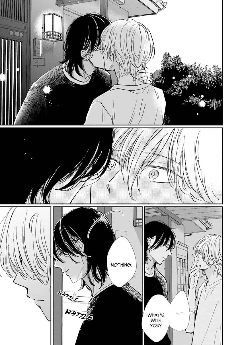 Page 24 Chapter 7 Smoke Blue no Ame Nochi Hare