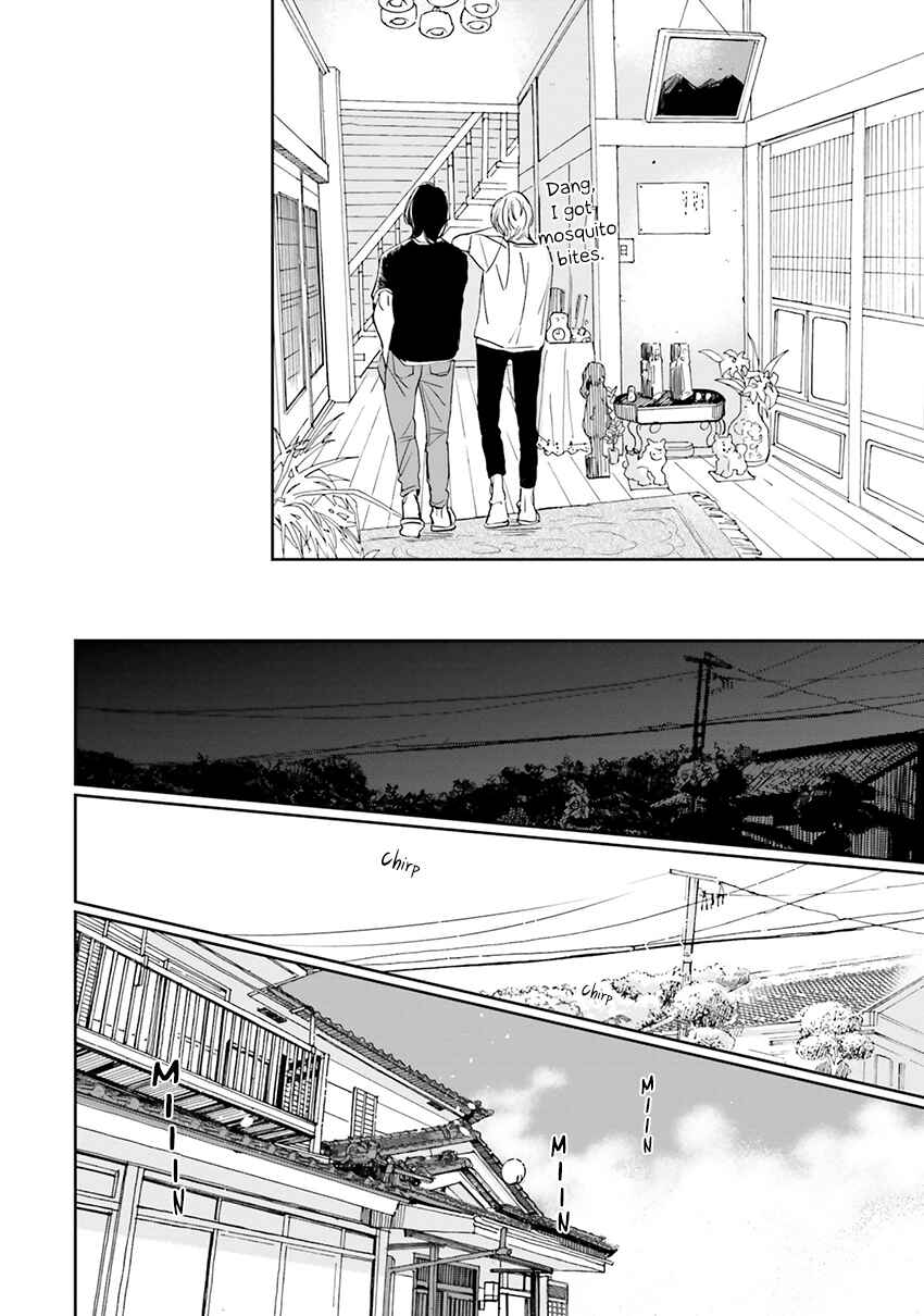 Page 25 Chapter 7 Smoke Blue no Ame Nochi Hare