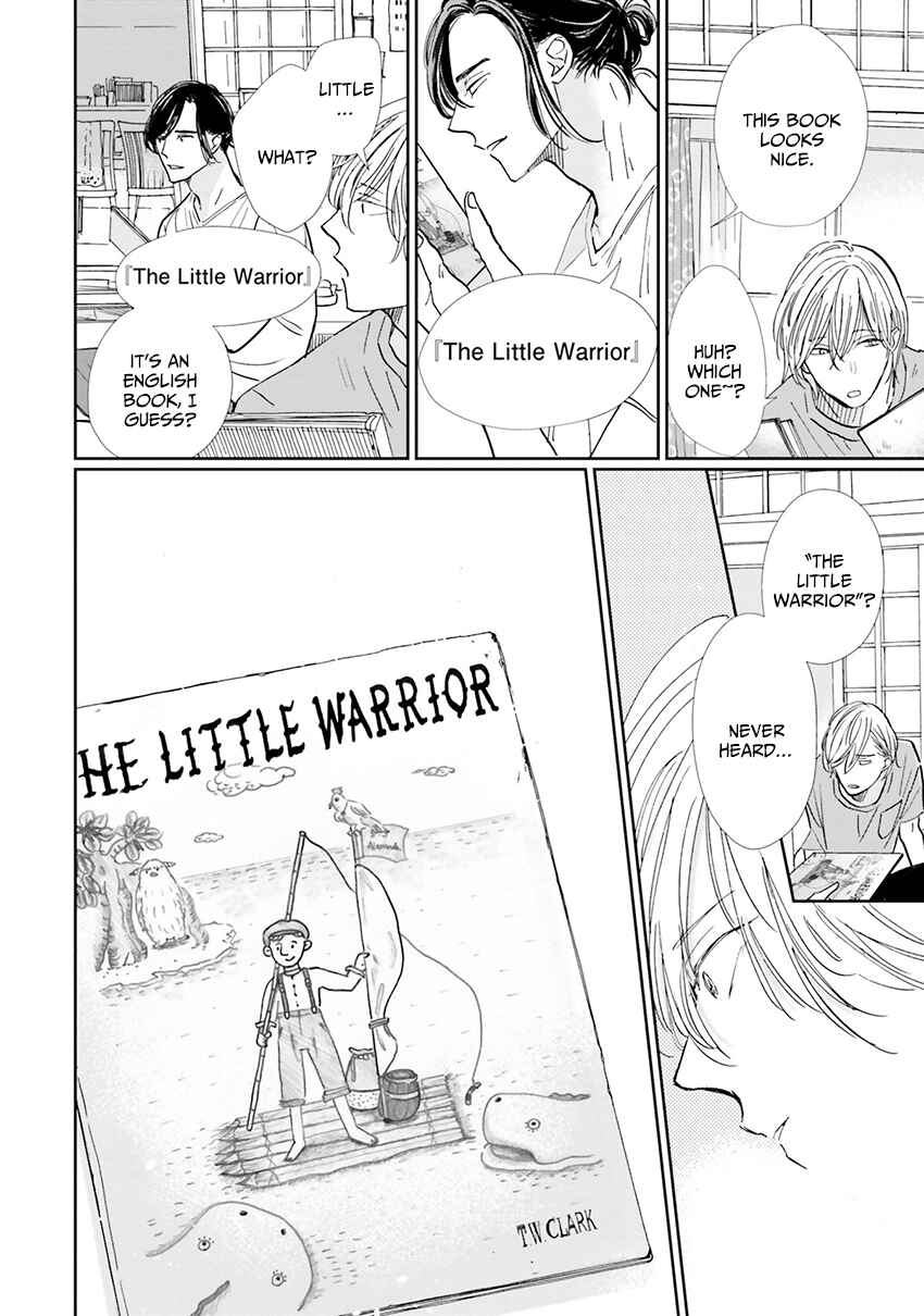 Page 29 Chapter 7 Smoke Blue no Ame Nochi Hare