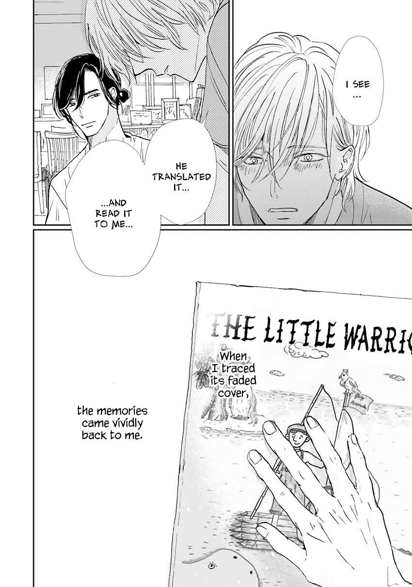 Page 31 Chapter 7 Smoke Blue no Ame Nochi Hare