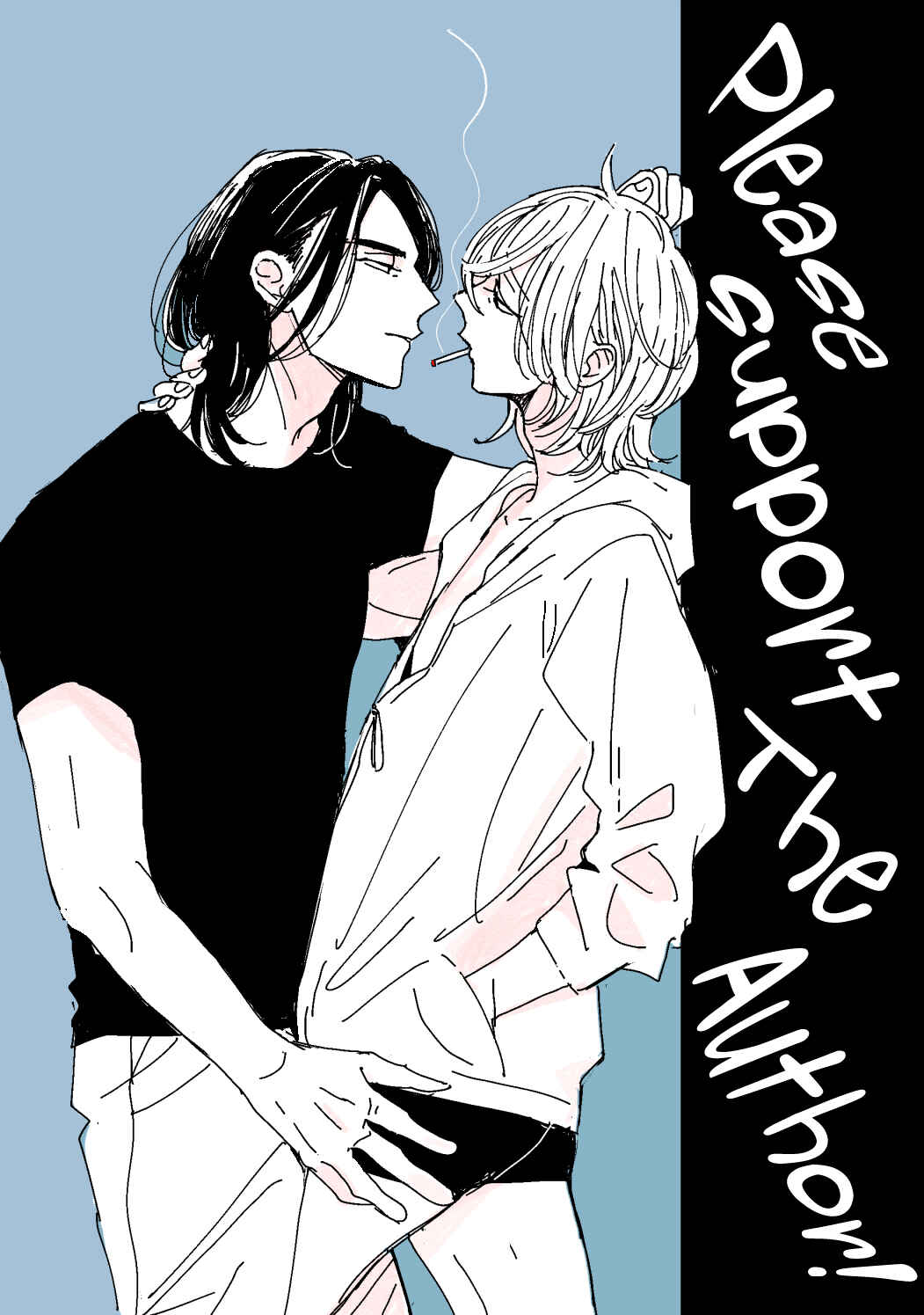 Page 32 Chapter 7 Smoke Blue no Ame Nochi Hare