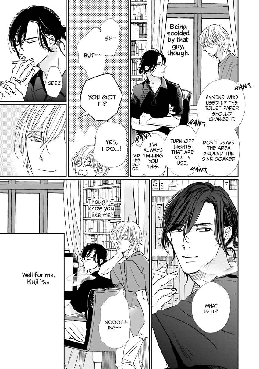 Page 4 Chapter 7 Smoke Blue no Ame Nochi Hare