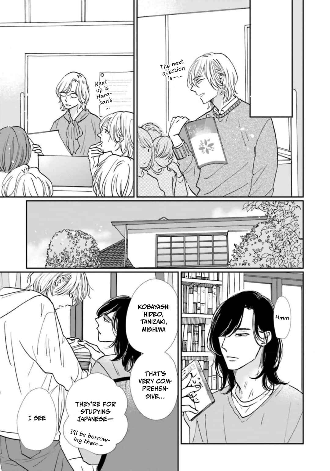 Page 11 Chapter 12 Smoke Blue no Ame Nochi Hare