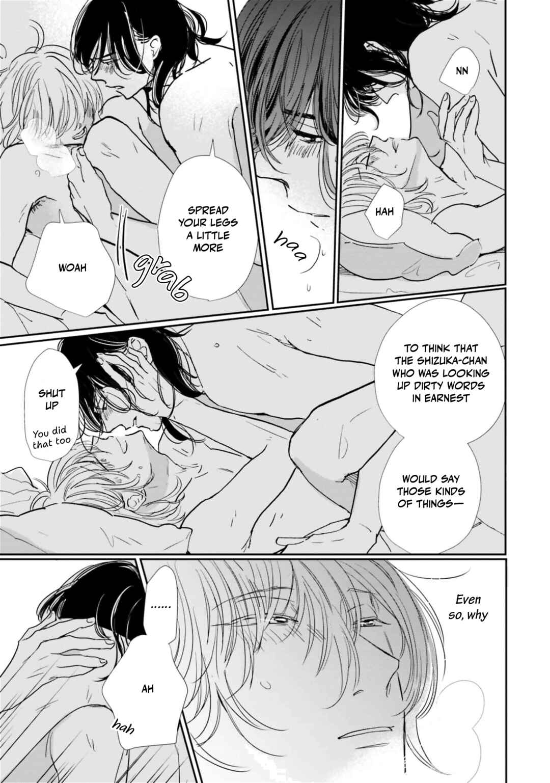Page 27 Chapter 12 Smoke Blue no Ame Nochi Hare