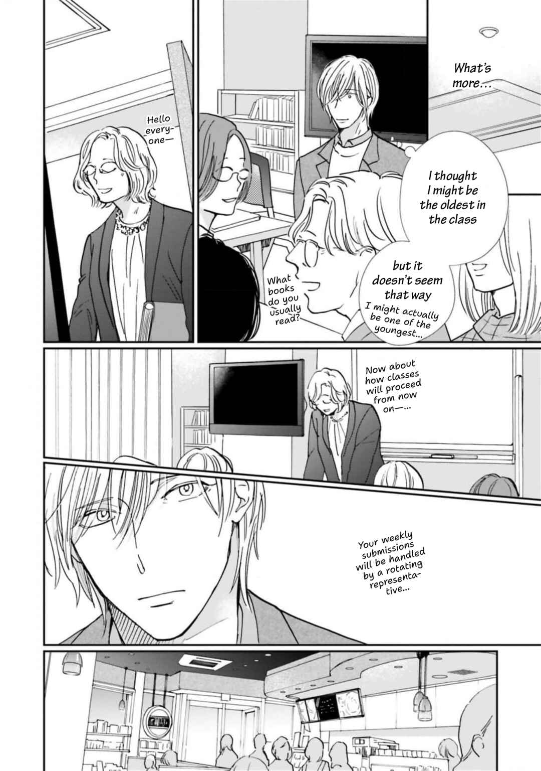 Page 6 Chapter 12 Smoke Blue no Ame Nochi Hare