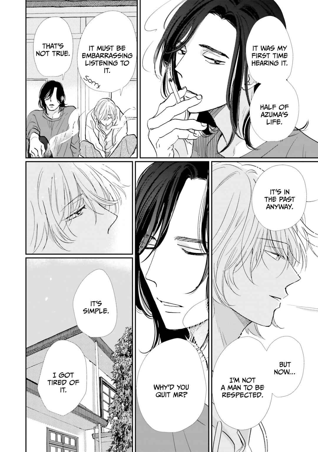 Page 13 Chapter 3 Smoke Blue no Ame Nochi Hare